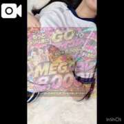 ヒメ日記 2026/08/08 23:20 投稿 ♡りこ♡ アイコレクション女学院