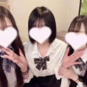 ヒメ日記 2025/01/06 17:26 投稿 新18歳みむ 派遣型JKリフレ ぷるぷる横浜