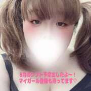 ヒメ日記 2025/08/16 01:46 投稿 あいり ぷよラブ れぼりゅ～しょん