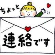 ヒメ日記 2025/12/06 00:13 投稿 あいり ぷよラブ れぼりゅ～しょん