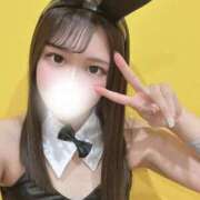 ヒメ日記 2025/01/07 22:12 投稿 のあ 吉原USAGI バニーラバー