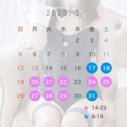 ヒメ日記 2025/01/17 13:42 投稿 のあ 吉原USAGI バニーラバー