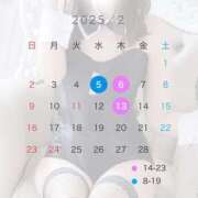 ヒメ日記 2025/02/04 13:42 投稿 のあ 吉原USAGI バニーラバー