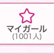 ヒメ日記 2025/02/12 23:52 投稿 のあ 吉原USAGI バニーラバー