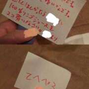 ヒメ日記 2025/03/05 13:16 投稿 ゆいな お姉さんSelect