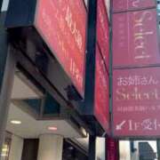 ヒメ日記 2025/08/01 17:16 投稿 ゆいな お姉さんSelect