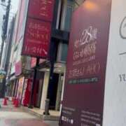 ヒメ日記 2025/08/05 18:16 投稿 ゆいな お姉さんSelect