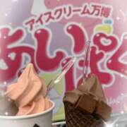 ヒメ日記 2025/05/12 17:27 投稿 りろ 池袋あられ