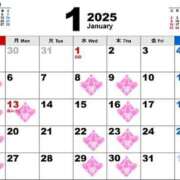 ヒメ日記 2025/01/05 19:03 投稿 りお【殿堂入り】 クラブKG