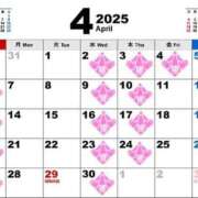 ヒメ日記 2025/04/19 19:03 投稿 りお【殿堂入り】 クラブKG