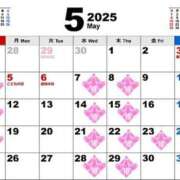 ヒメ日記 2025/04/23 19:31 投稿 りお【殿堂入り】 クラブKG