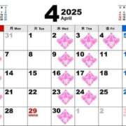 ヒメ日記 2025/04/23 19:20 投稿 りお【殿堂入り】 クラブKG