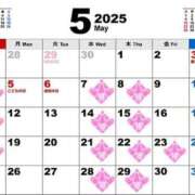 ヒメ日記 2025/04/24 19:19 投稿 りお【殿堂入り】 クラブKG