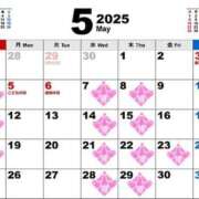 ヒメ日記 2025/04/25 19:04 投稿 りお【殿堂入り】 クラブKG