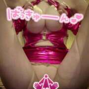 ヒメ日記 2025/04/28 12:10 投稿 りお【殿堂入り】 クラブKG