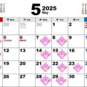 ヒメ日記 2025/04/28 19:21 投稿 りお【殿堂入り】 クラブKG