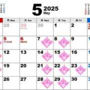 ヒメ日記 2025/04/29 19:16 投稿 りお【殿堂入り】 クラブKG