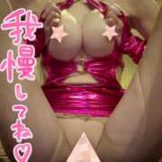 ヒメ日記 2025/05/04 11:10 投稿 りお【殿堂入り】 クラブKG