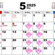 ヒメ日記 2025/05/07 19:03 投稿 りお【殿堂入り】 クラブKG