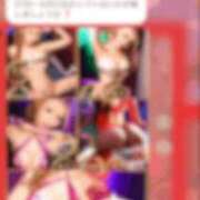 ヒメ日記 2025/05/20 12:23 投稿 りお【殿堂入り】 クラブKG