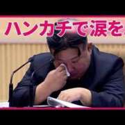 ヒメ日記 2025/05/24 09:46 投稿 りお【殿堂入り】 クラブKG