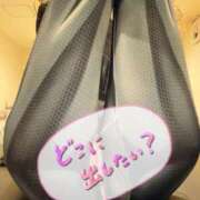 ヒメ日記 2025/05/30 13:13 投稿 りお【殿堂入り】 クラブKG