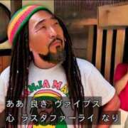 ヒメ日記 2025/06/15 09:04 投稿 りお【殿堂入り】 クラブKG