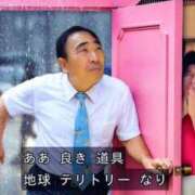 ヒメ日記 2025/06/16 10:53 投稿 りお【殿堂入り】 クラブKG