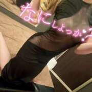 ヒメ日記 2025/06/16 16:14 投稿 りお【殿堂入り】 クラブKG