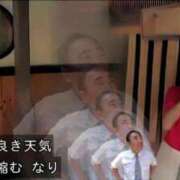 ヒメ日記 2025/06/19 09:03 投稿 りお【殿堂入り】 クラブKG