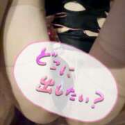 ヒメ日記 2025/06/22 13:03 投稿 りお【殿堂入り】 クラブKG