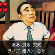 ヒメ日記 2025/06/26 09:03 投稿 りお【殿堂入り】 クラブKG