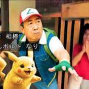 ヒメ日記 2025/06/27 11:43 投稿 りお【殿堂入り】 クラブKG