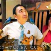 ヒメ日記 2025/06/30 09:03 投稿 りお【殿堂入り】 クラブKG