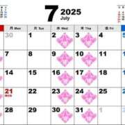 ヒメ日記 2025/07/03 19:13 投稿 りお【殿堂入り】 クラブKG