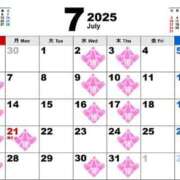 ヒメ日記 2025/07/05 19:14 投稿 りお【殿堂入り】 クラブKG