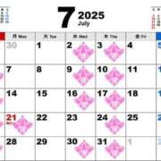 ヒメ日記 2025/07/06 19:03 投稿 りお【殿堂入り】 クラブKG