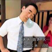 ヒメ日記 2025/07/10 09:13 投稿 りお【殿堂入り】 クラブKG