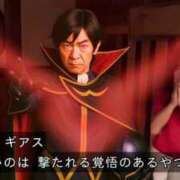 ヒメ日記 2025/07/11 10:23 投稿 りお【殿堂入り】 クラブKG