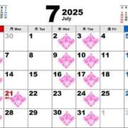 ヒメ日記 2025/07/11 19:13 投稿 りお【殿堂入り】 クラブKG