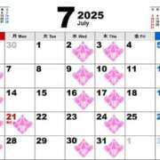 ヒメ日記 2025/07/13 19:05 投稿 りお【殿堂入り】 クラブKG