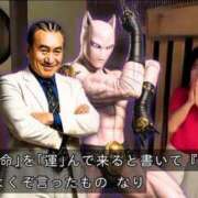 ヒメ日記 2025/07/20 09:03 投稿 りお【殿堂入り】 クラブKG