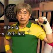 ヒメ日記 2025/07/21 09:03 投稿 りお【殿堂入り】 クラブKG