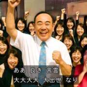 ヒメ日記 2025/07/25 10:53 投稿 りお【殿堂入り】 クラブKG