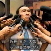 ヒメ日記 2025/07/26 09:04 投稿 りお【殿堂入り】 クラブKG
