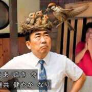 ヒメ日記 2025/07/27 09:12 投稿 りお【殿堂入り】 クラブKG