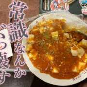 ヒメ日記 2025/08/01 14:43 投稿 りお【殿堂入り】 クラブKG