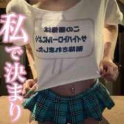 ヒメ日記 2025/08/17 14:04 投稿 りお【殿堂入り】 クラブKG