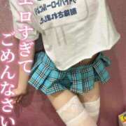 ヒメ日記 2025/08/24 14:13 投稿 りお【殿堂入り】 クラブKG