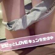 ヒメ日記 2025/08/24 19:14 投稿 りお【殿堂入り】 クラブKG